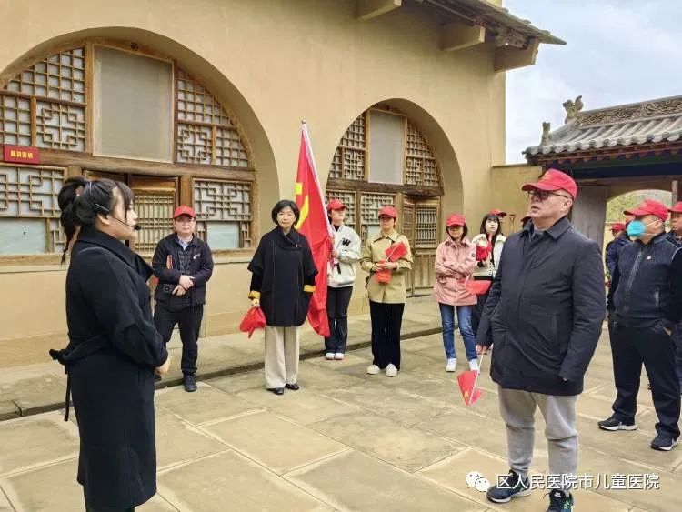 簡(jiǎn)篇-組織黨員干部赴楊家溝、民歌博物館開(kāi)展主題黨日活動(dòng) 圖片