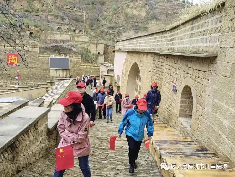 簡(jiǎn)篇-組織黨員干部赴楊家溝、民歌博物館開(kāi)展主題黨日活動(dòng) 圖片